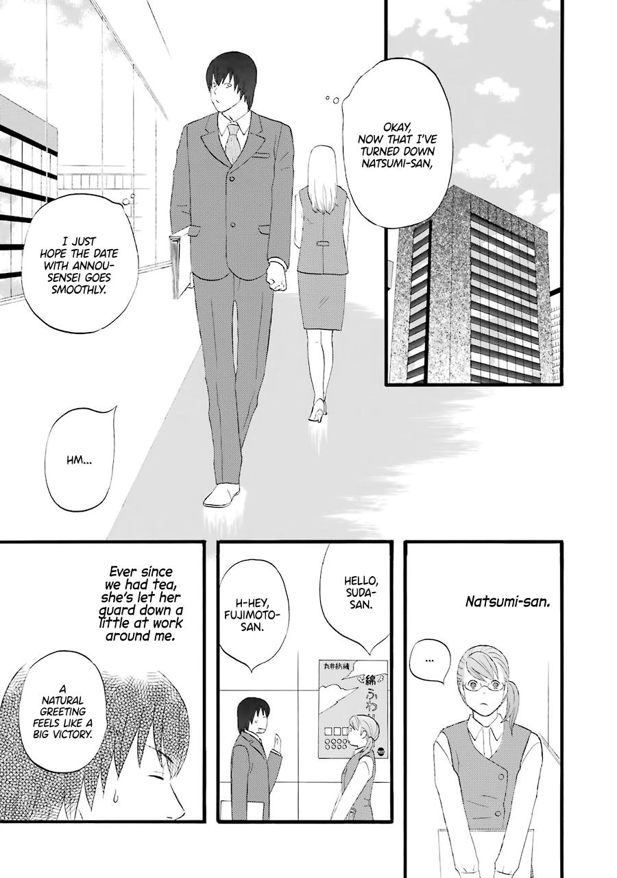 Nicoichi Chapter 34 5