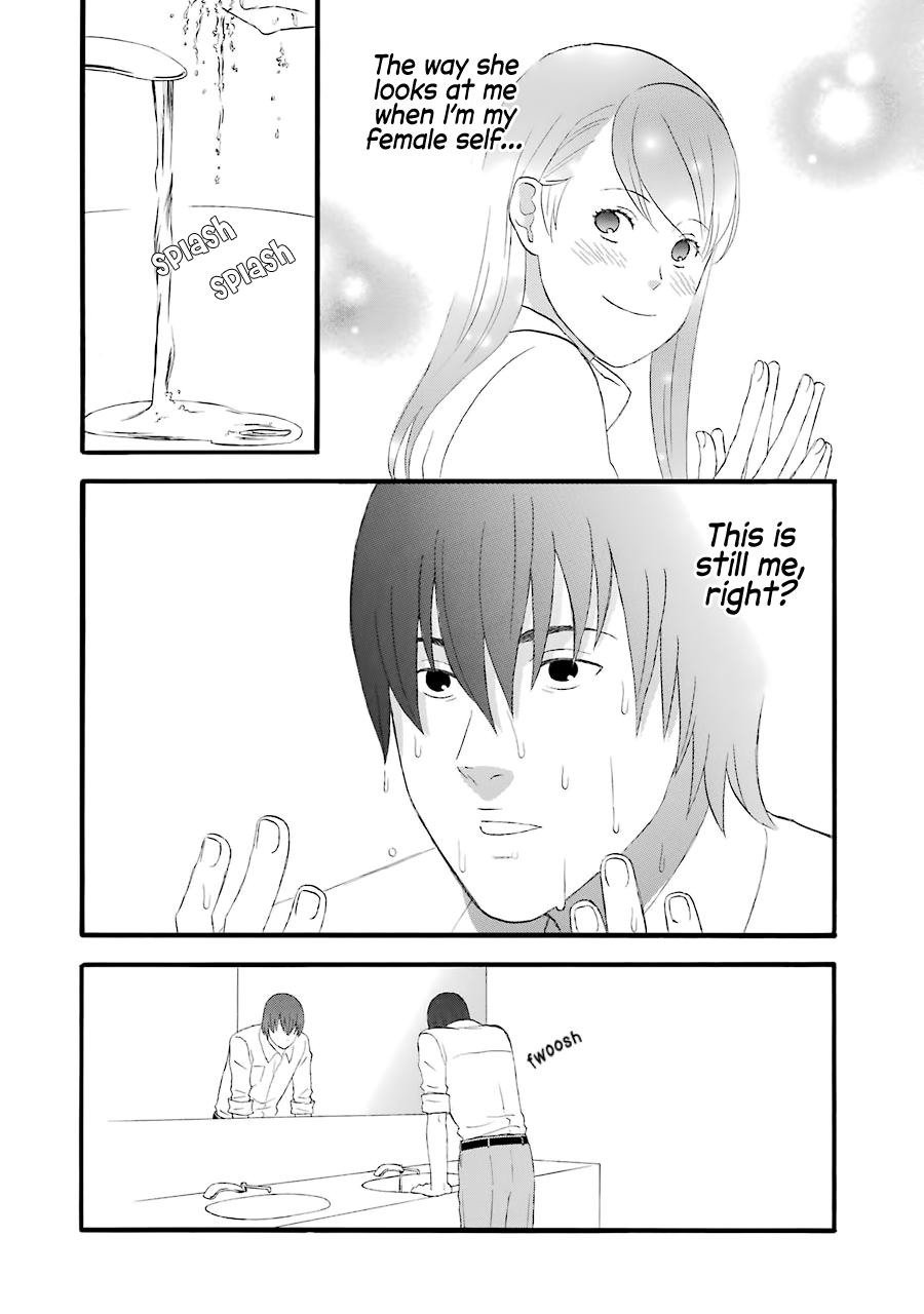 Nicoichi Chapter 34 16