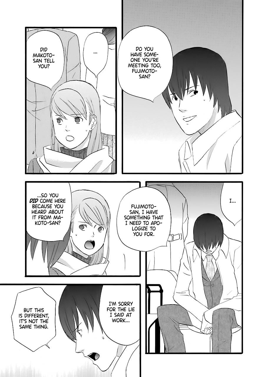 Nicoichi Chapter 37 7