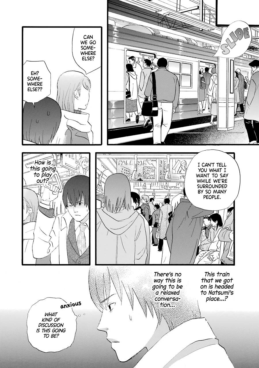 Nicoichi Chapter 37 12