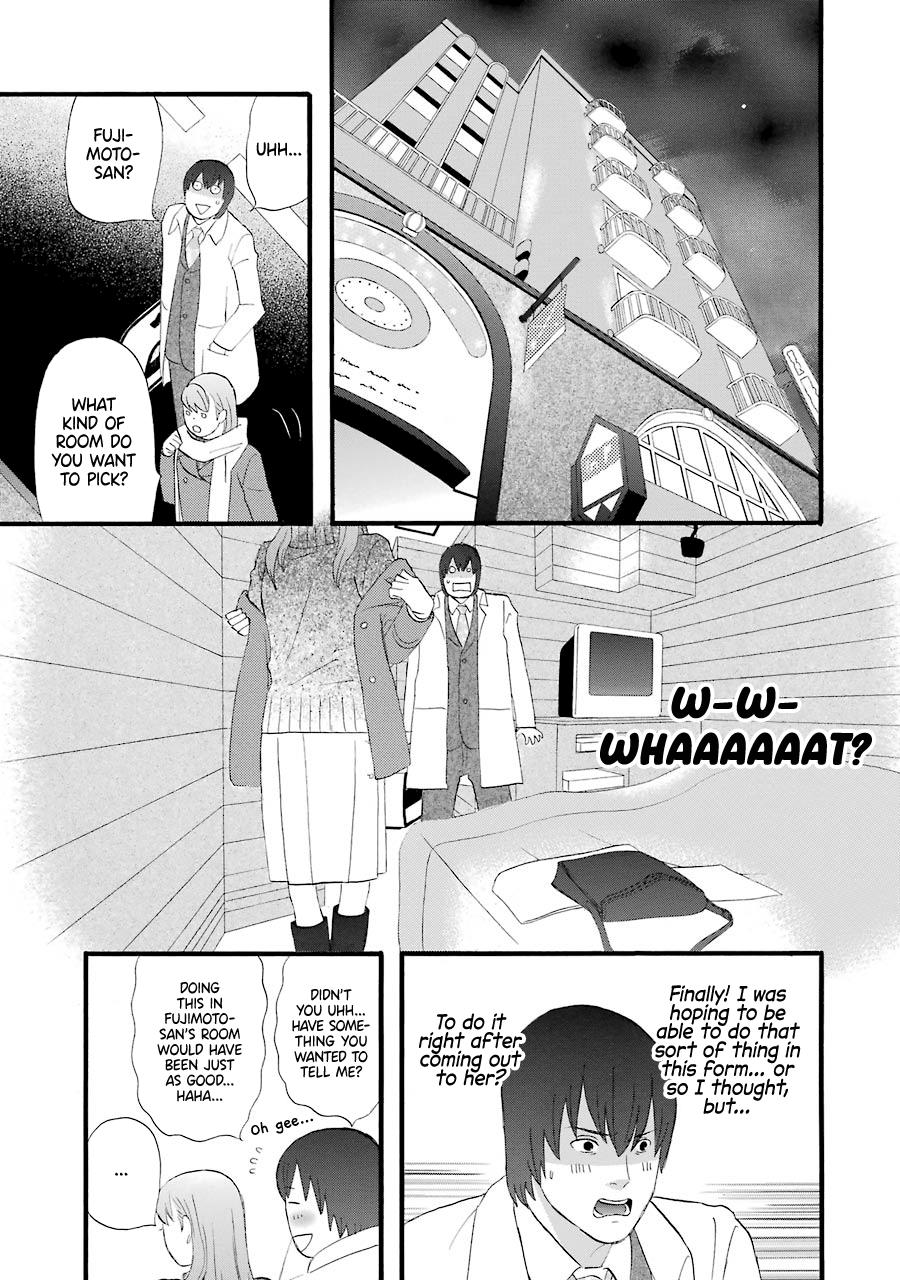 Nicoichi Chapter 37 13
