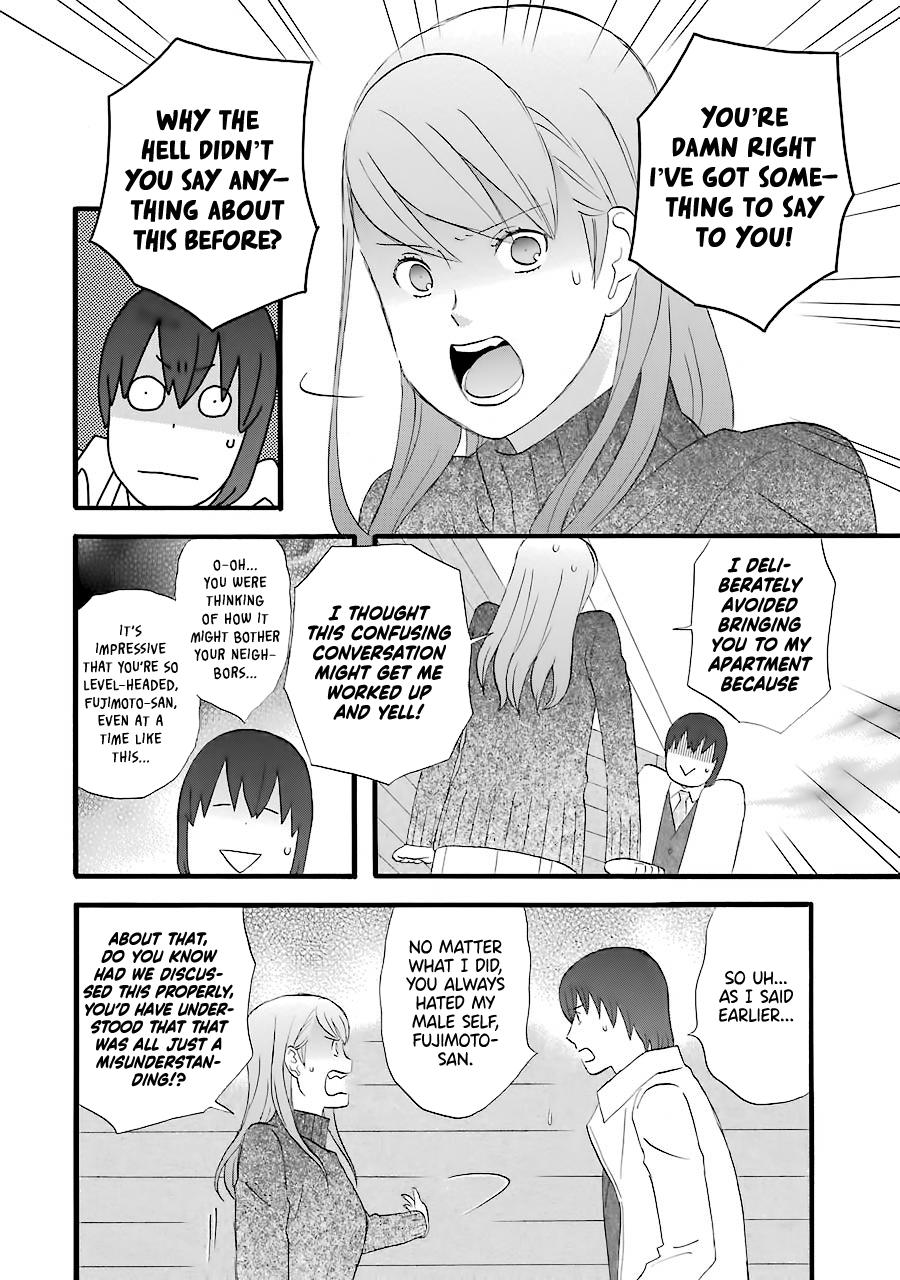Nicoichi Chapter 37 14