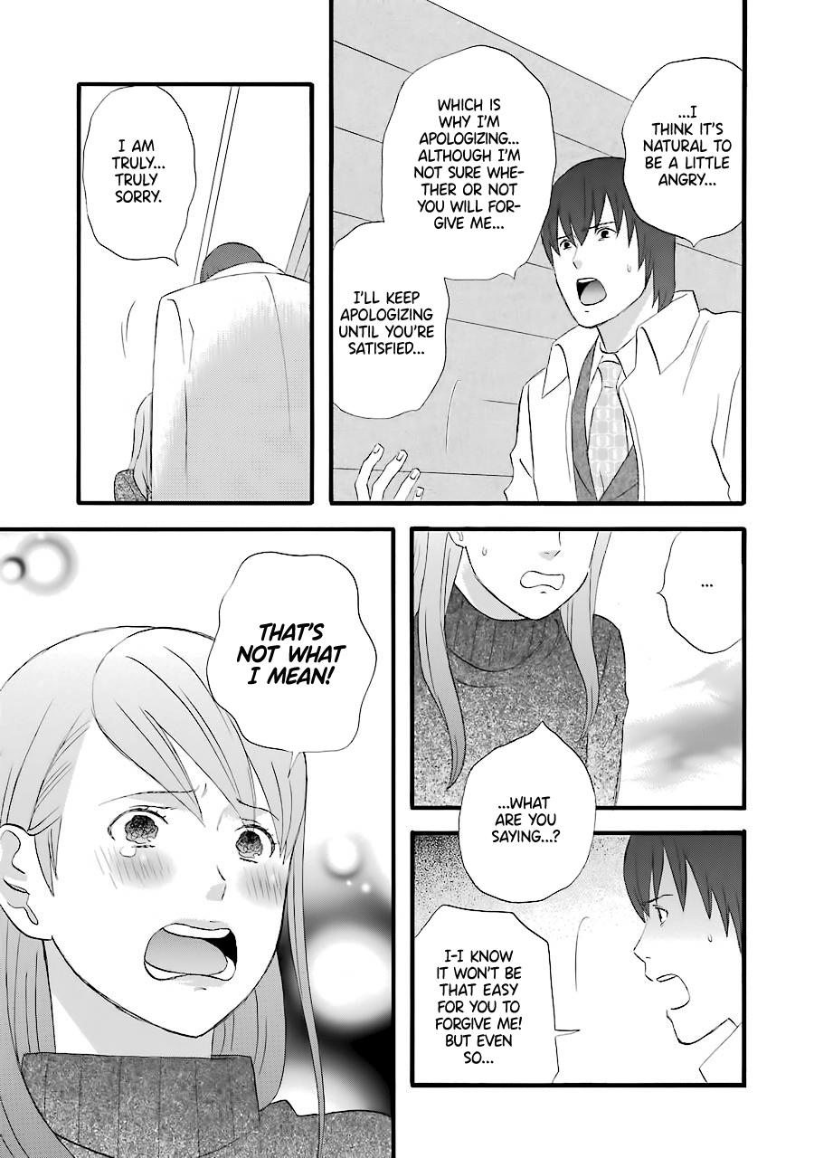 Nicoichi Chapter 37 15