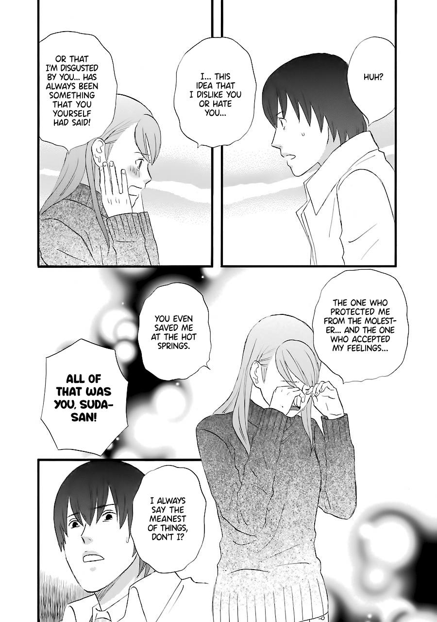 Nicoichi Chapter 37 16