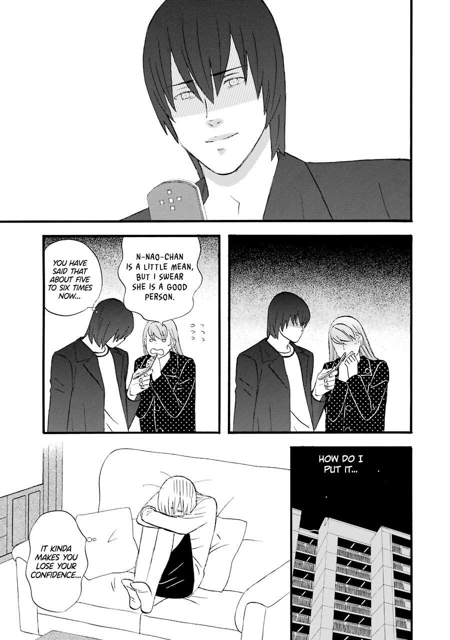 Nicoichi Chapter 44 3