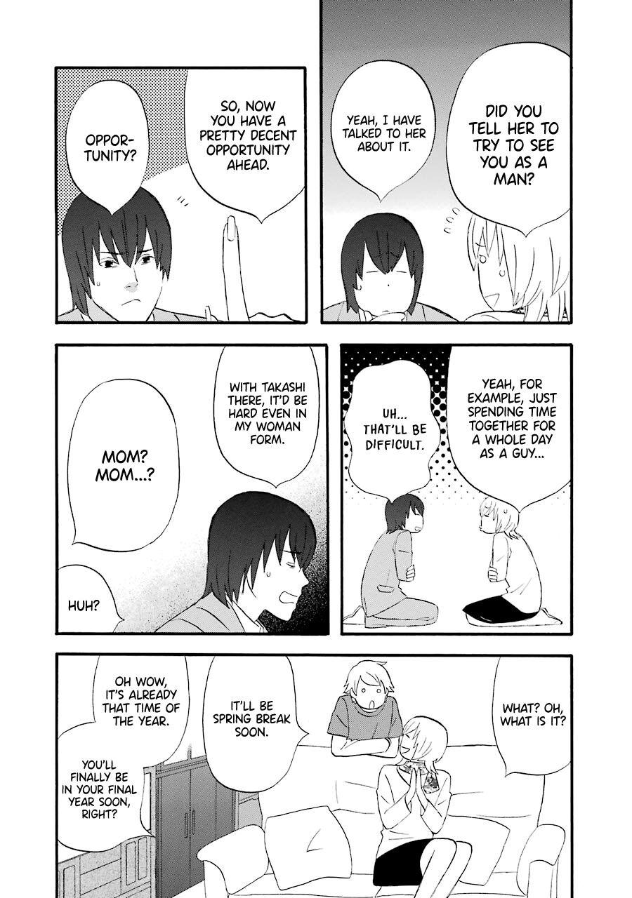 Nicoichi Chapter 44 6