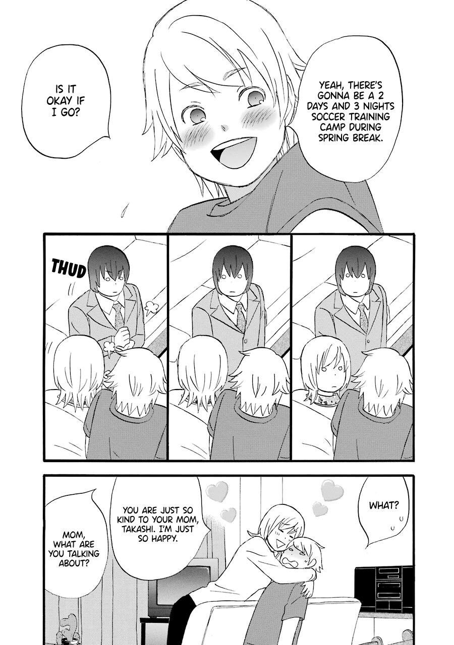 Nicoichi Chapter 44 7