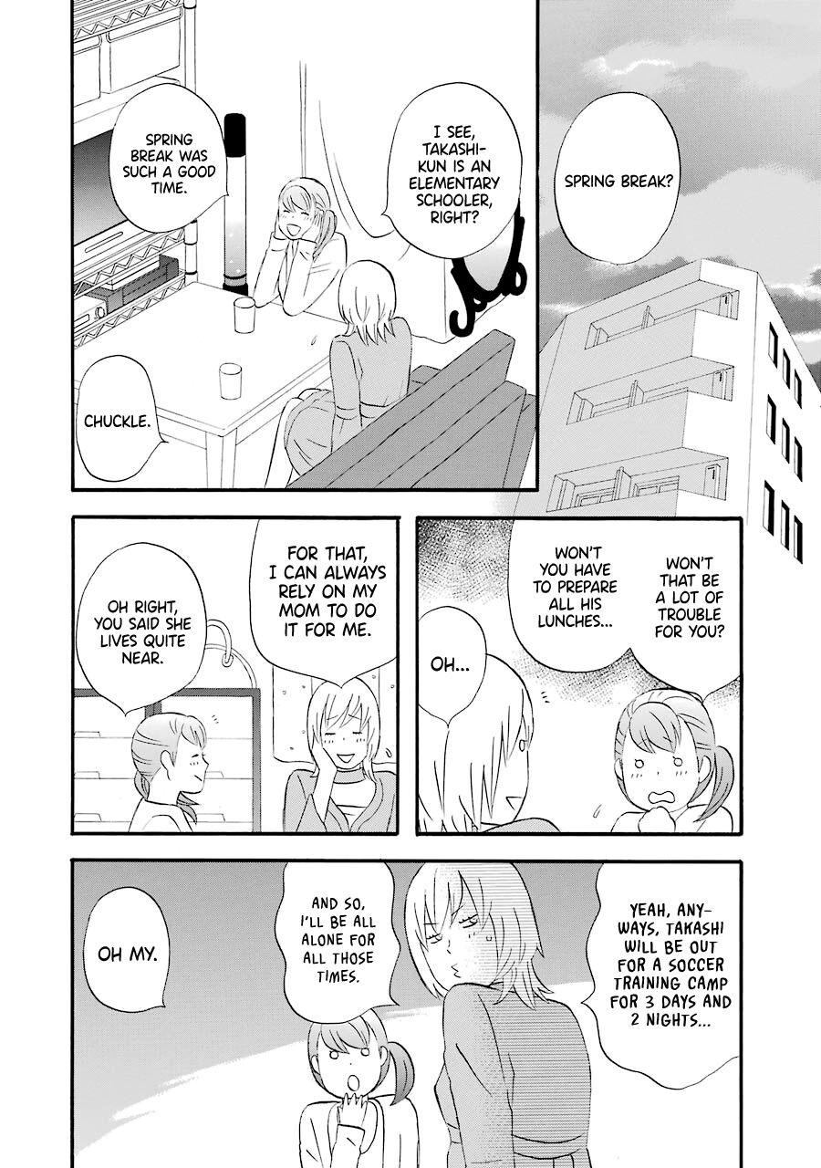 Nicoichi Chapter 44 10