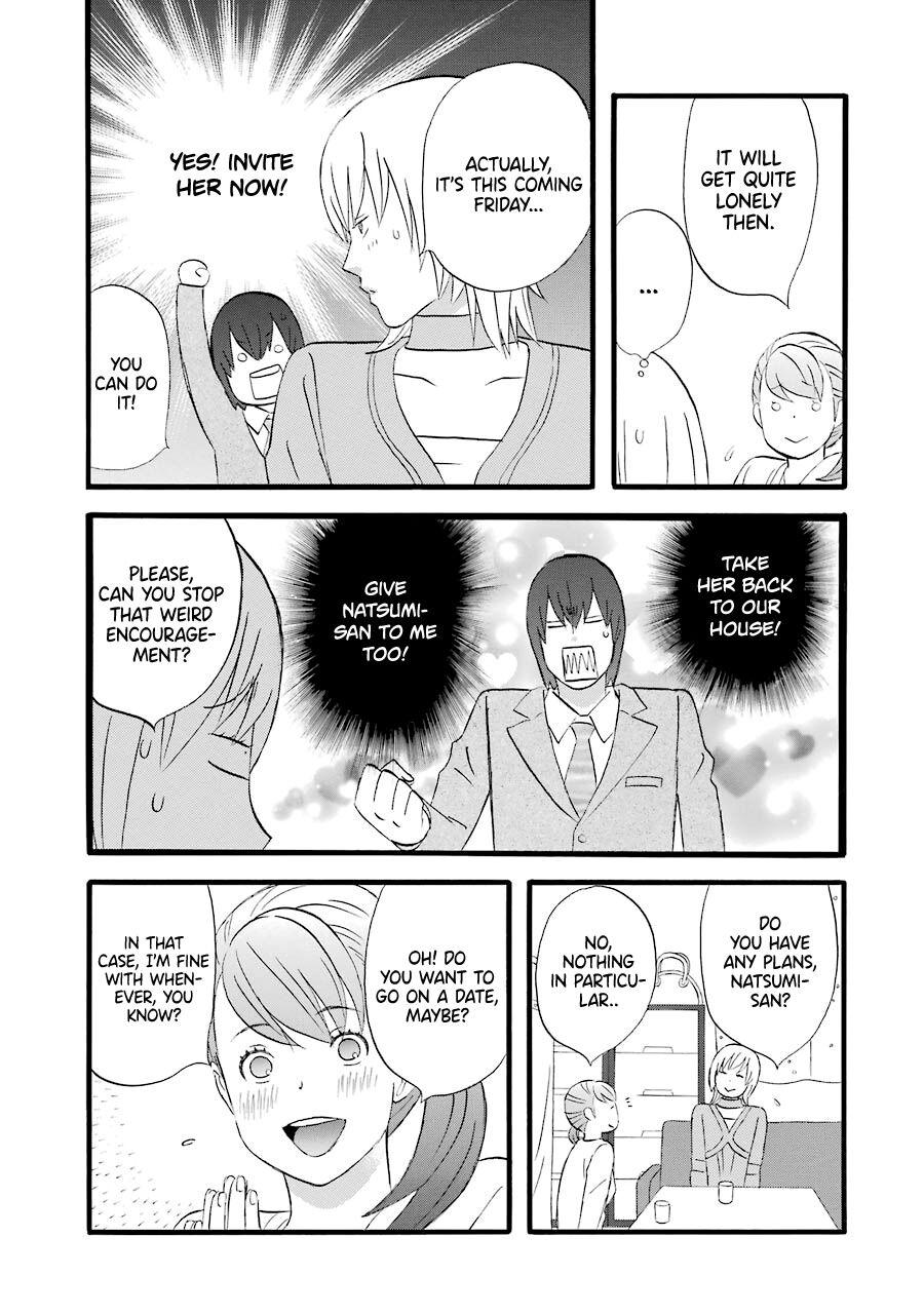 Nicoichi Chapter 44 11