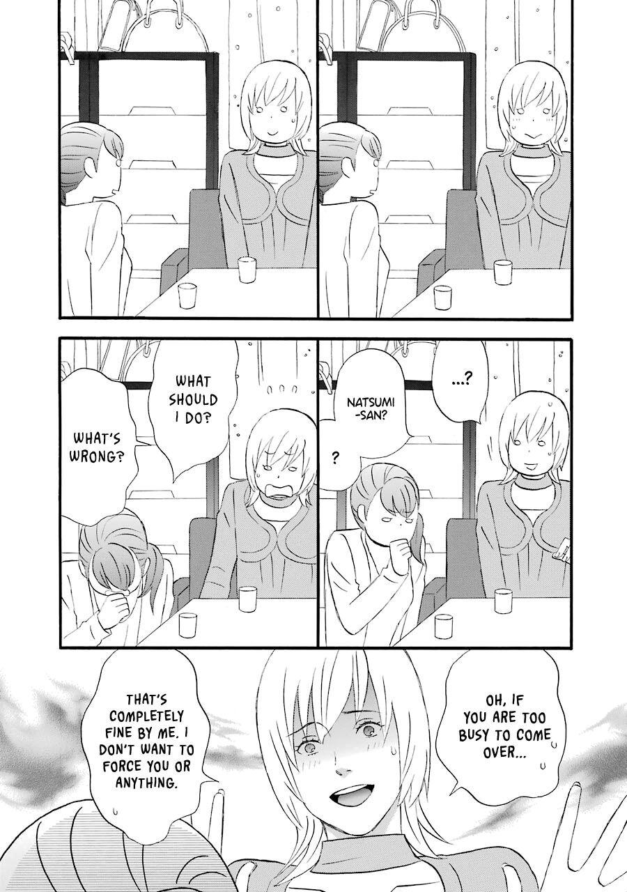 Nicoichi Chapter 44 13