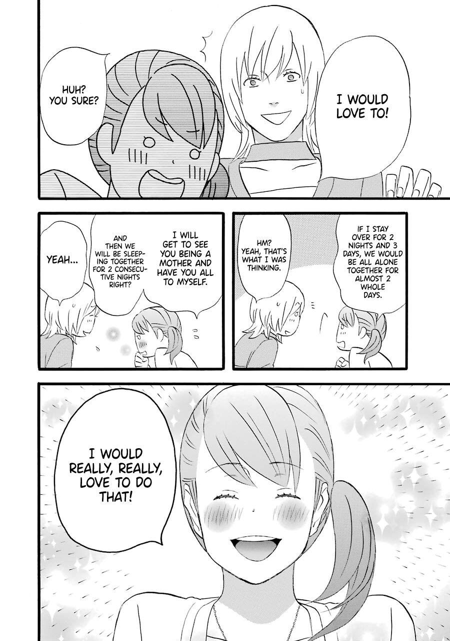 Nicoichi Chapter 44 14