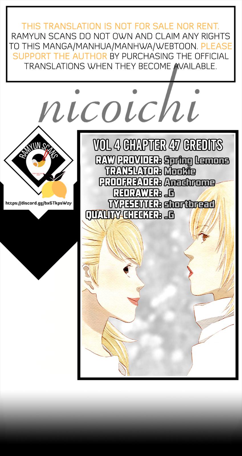Nicoichi Chapter 47 1