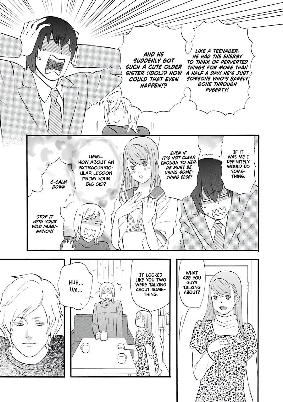 Nicoichi Chapter 47 4