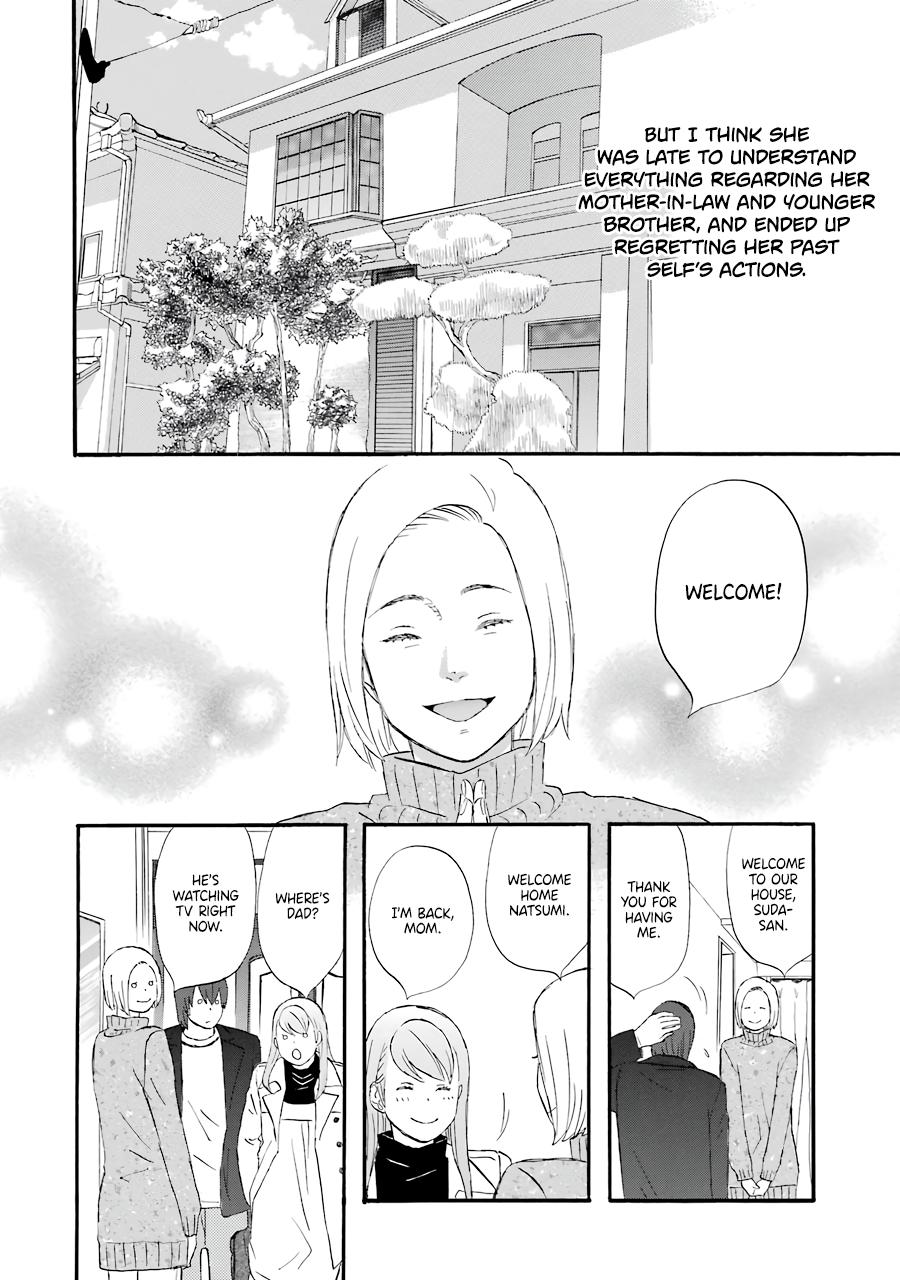 Nicoichi Chapter 47 11