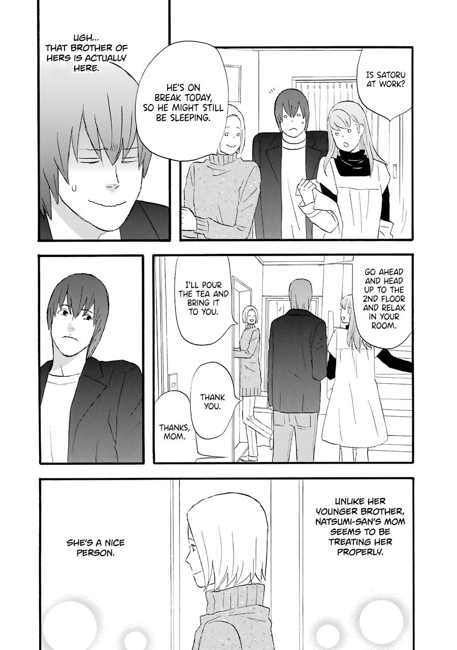 Nicoichi Chapter 47 13