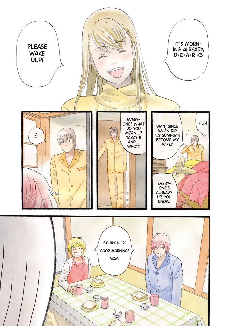 Nicoichi Chapter 51 2