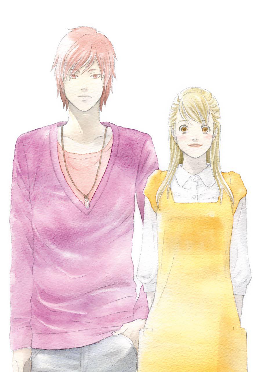 Nicoichi Chapter 51 3