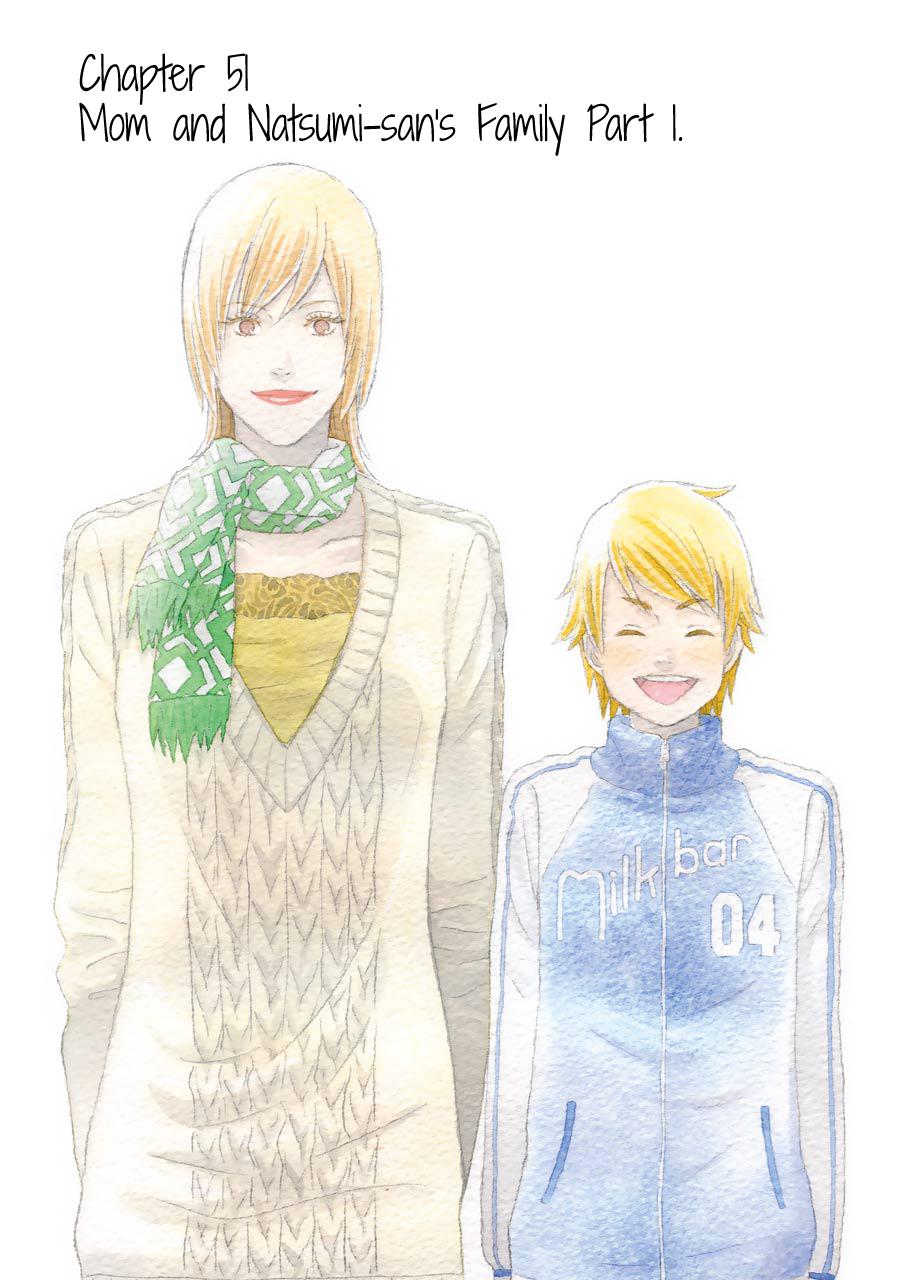 Nicoichi Chapter 51 4