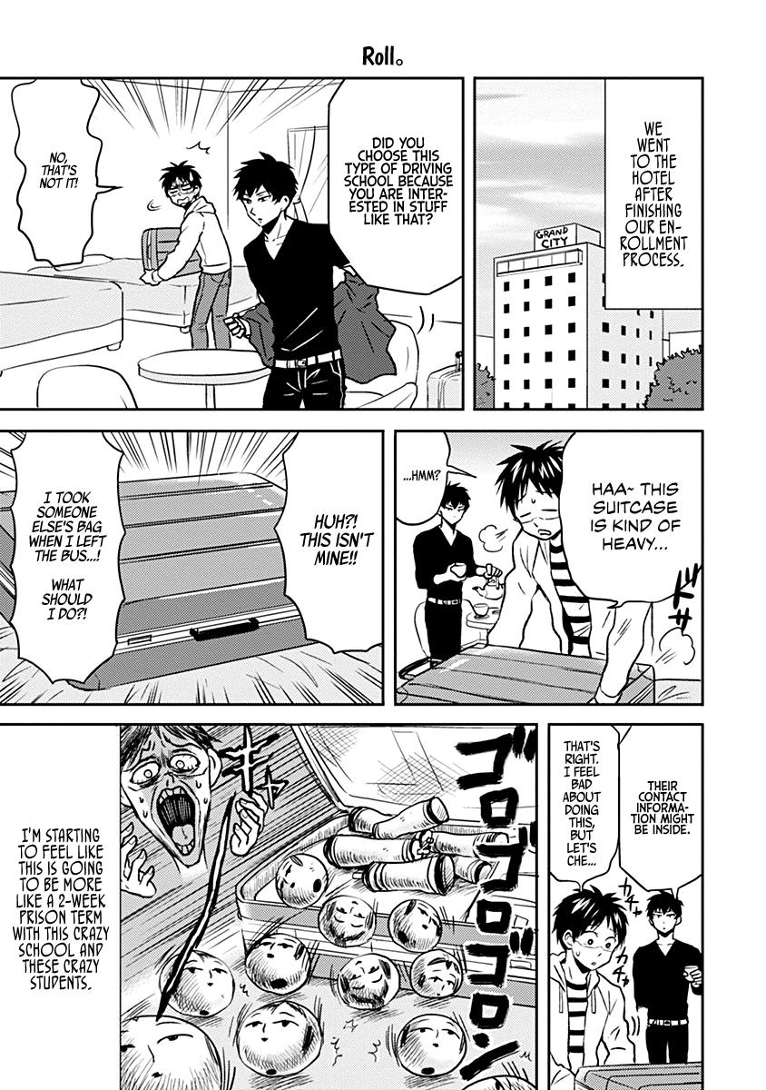 Page 19