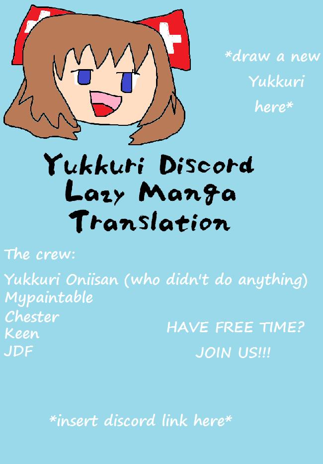Nihonkoku Shoukan Chapter 1 1