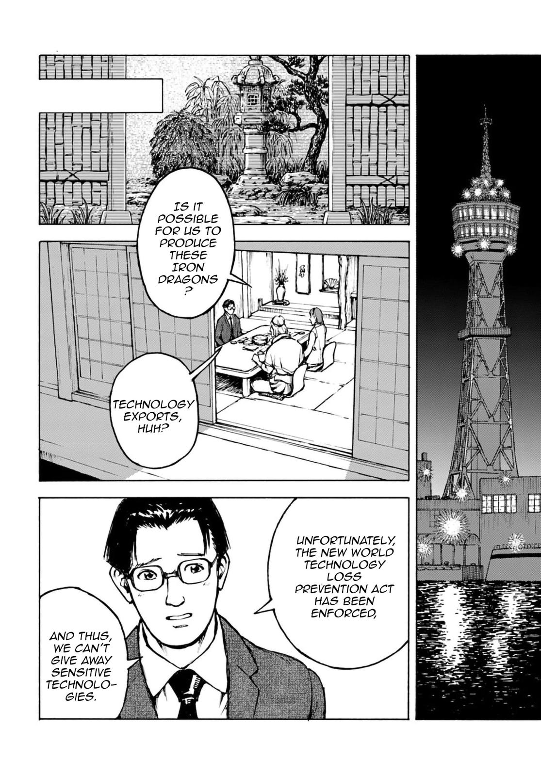 Nihonkoku Shoukan Chapter 2 27