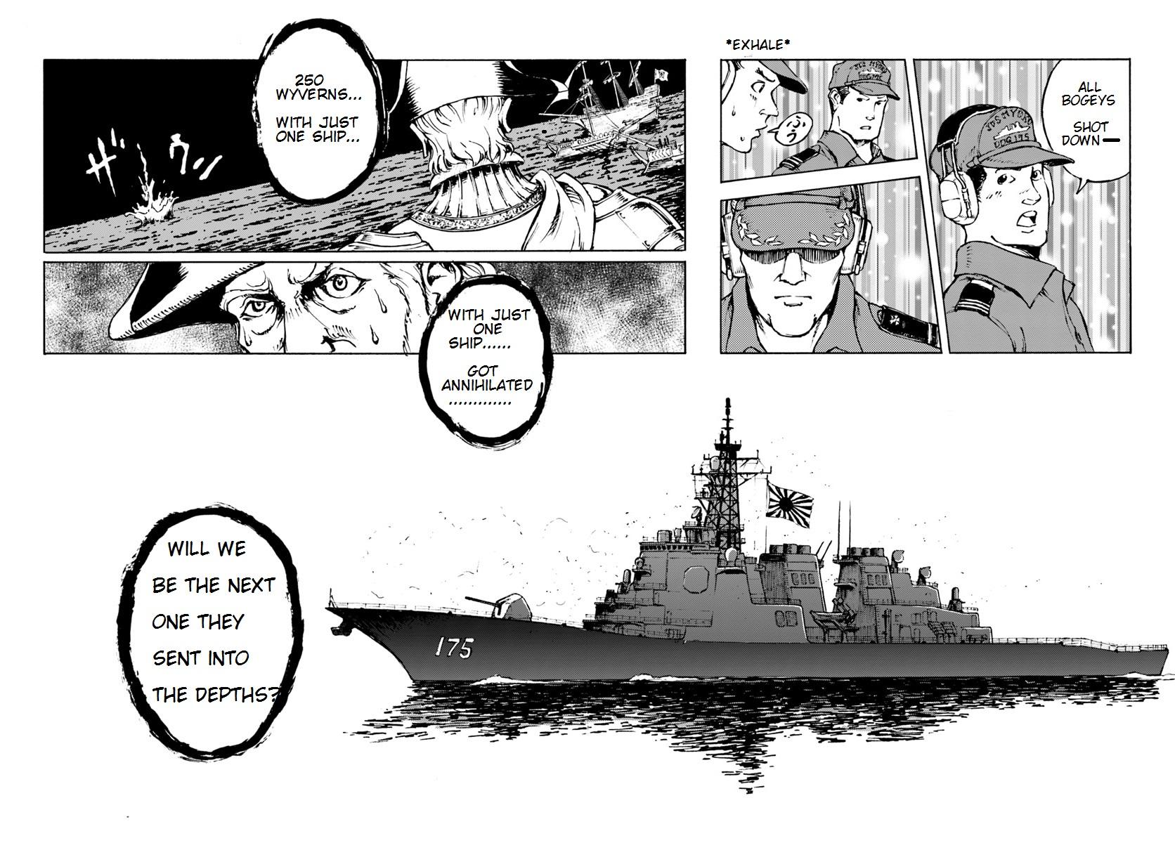 Nihonkoku Shoukan Chapter 6 23