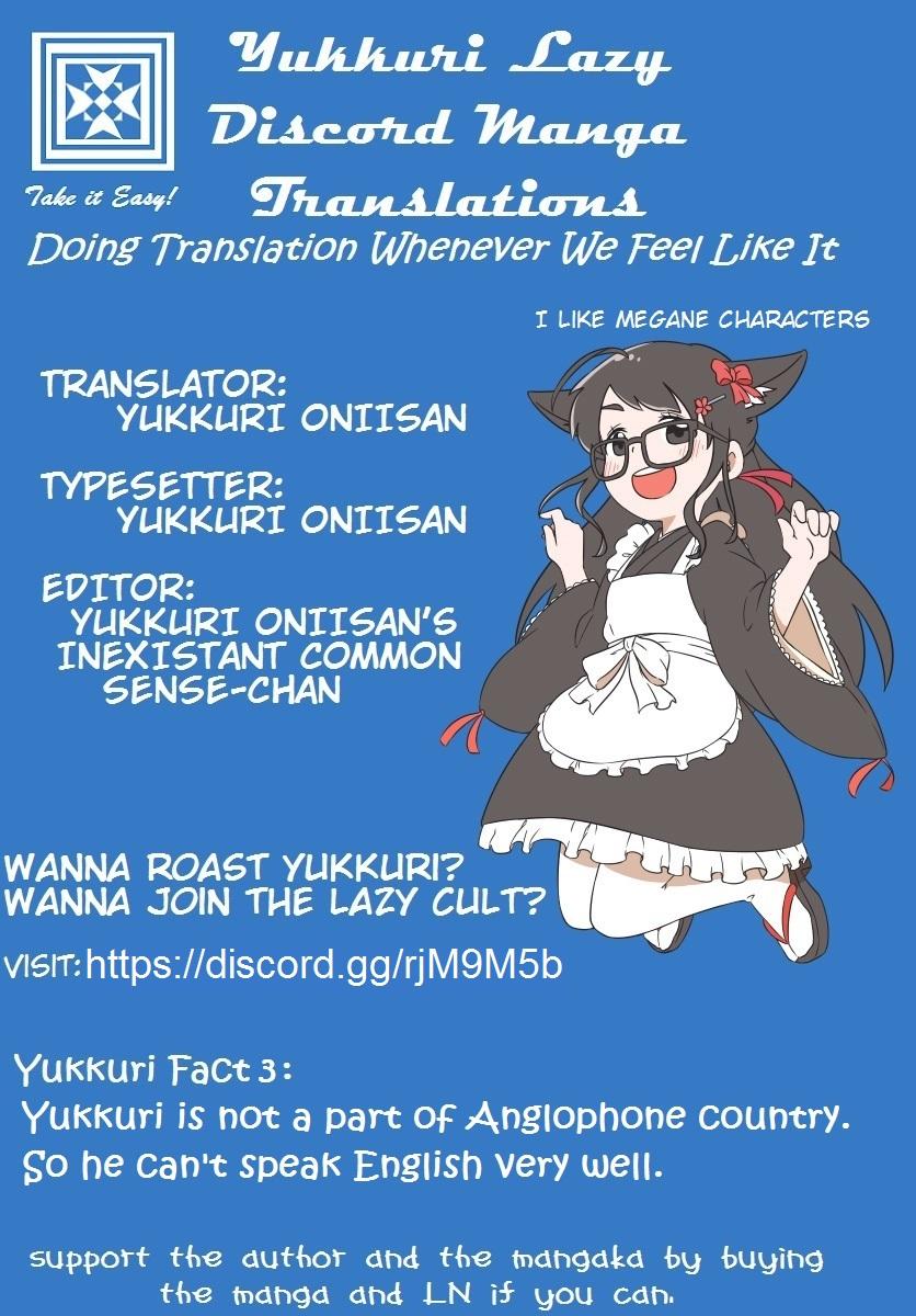 Nihonkoku Shoukan Chapter 7 1