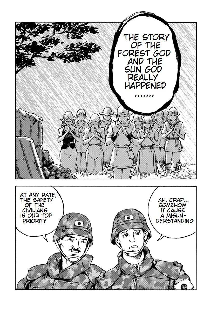 Nihonkoku Shoukan Chapter 8 11
