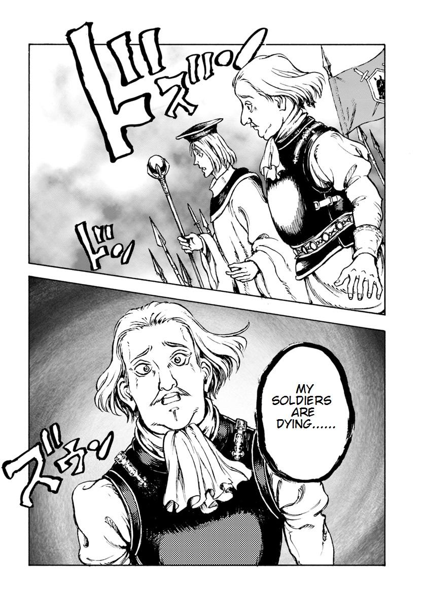 Nihonkoku Shoukan Chapter 9 19