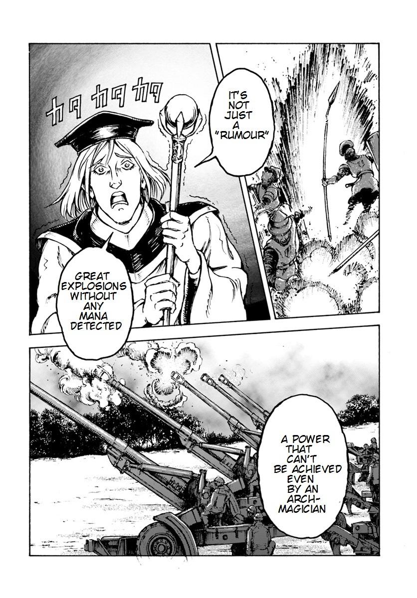 Nihonkoku Shoukan Chapter 9 21