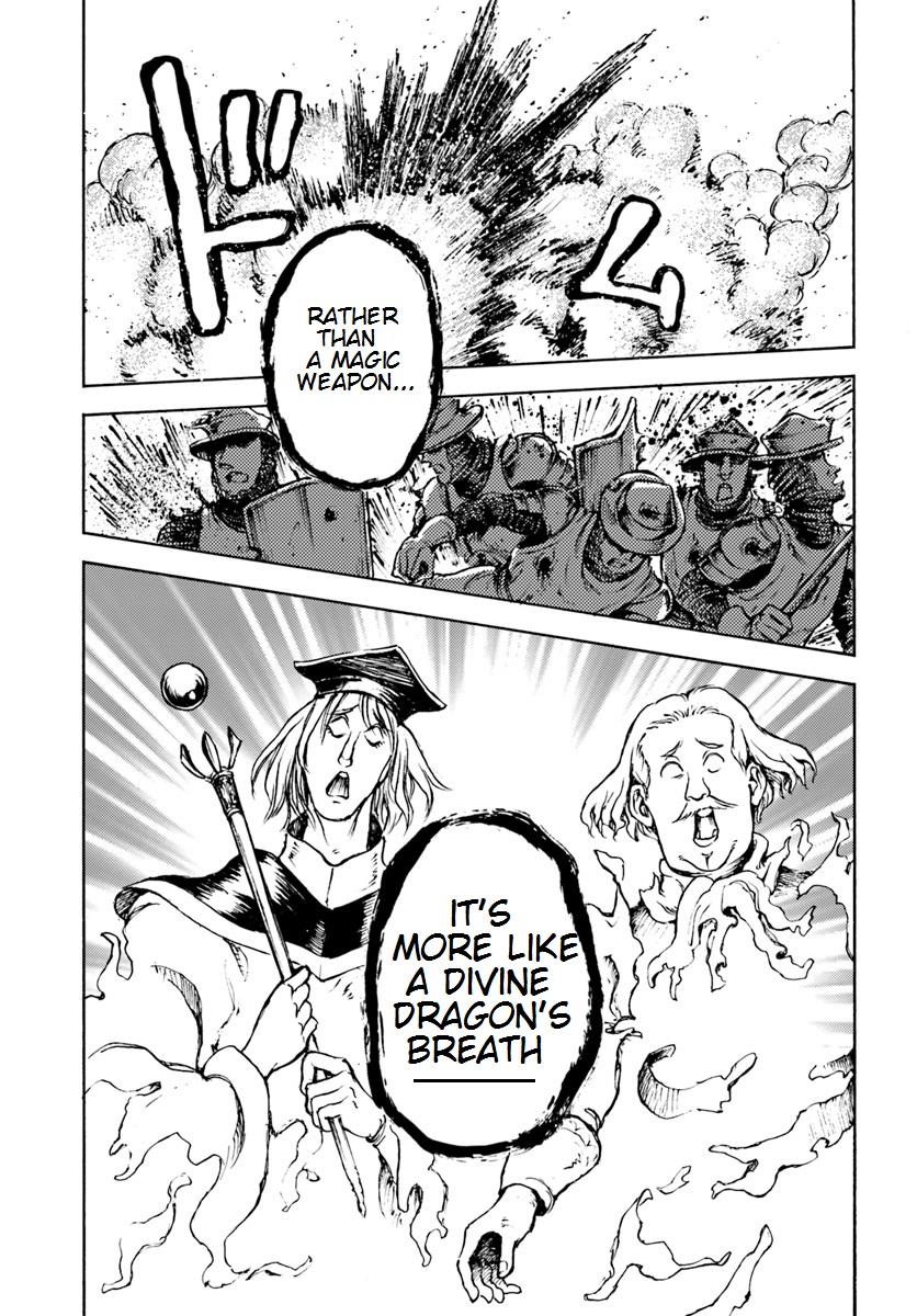 Nihonkoku Shoukan Chapter 9 22