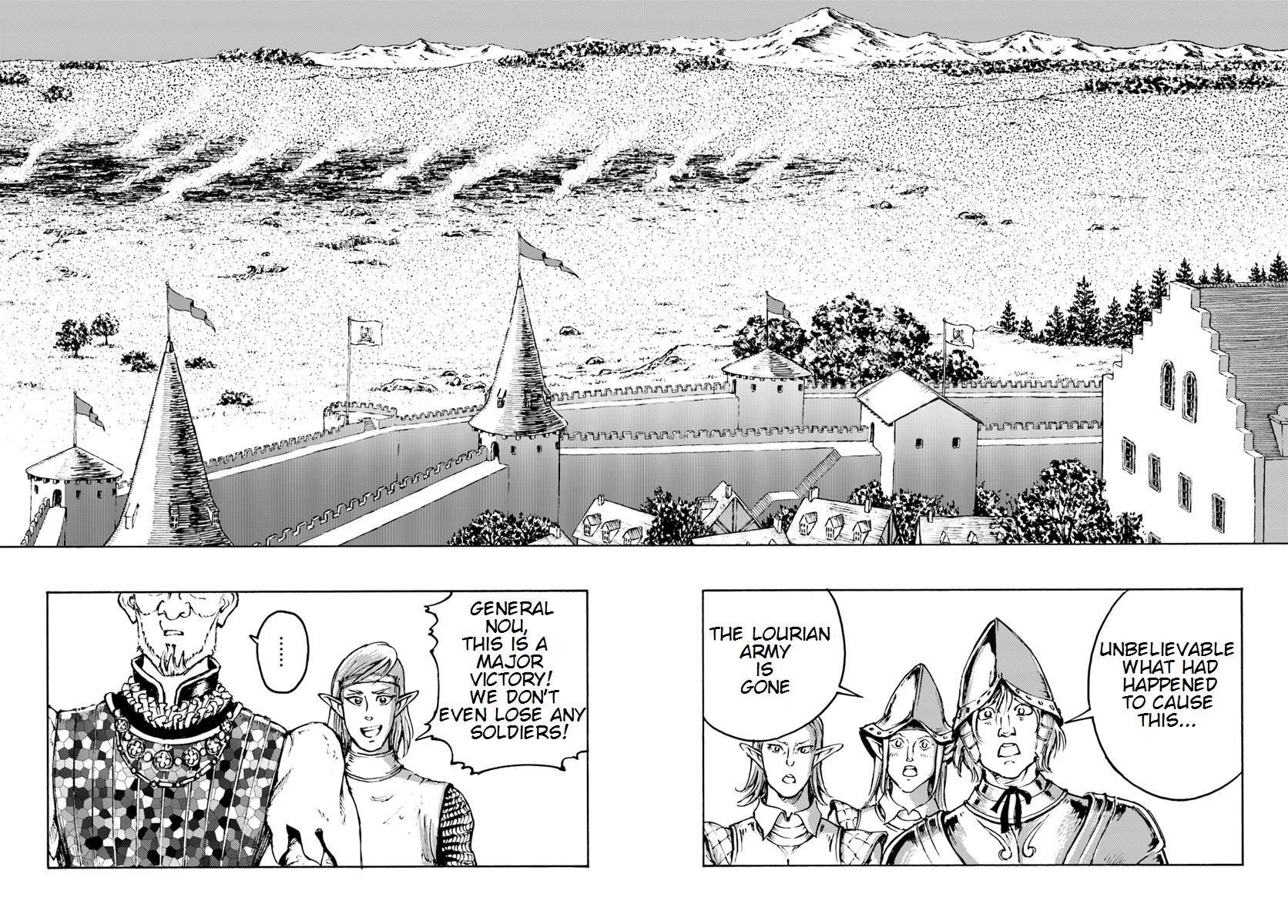 Nihonkoku Shoukan Chapter 9 26