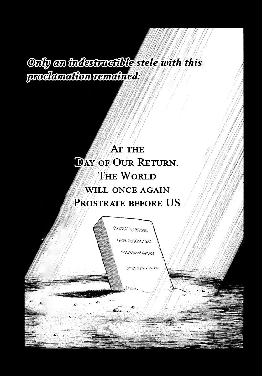 Nihonkoku Shoukan Chapter 10 32
