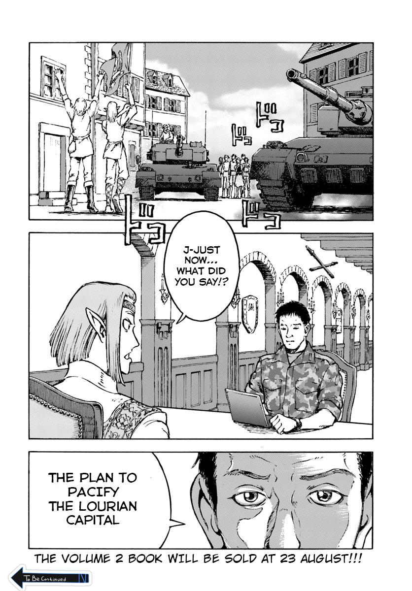 Nihonkoku Shoukan Chapter 10 33
