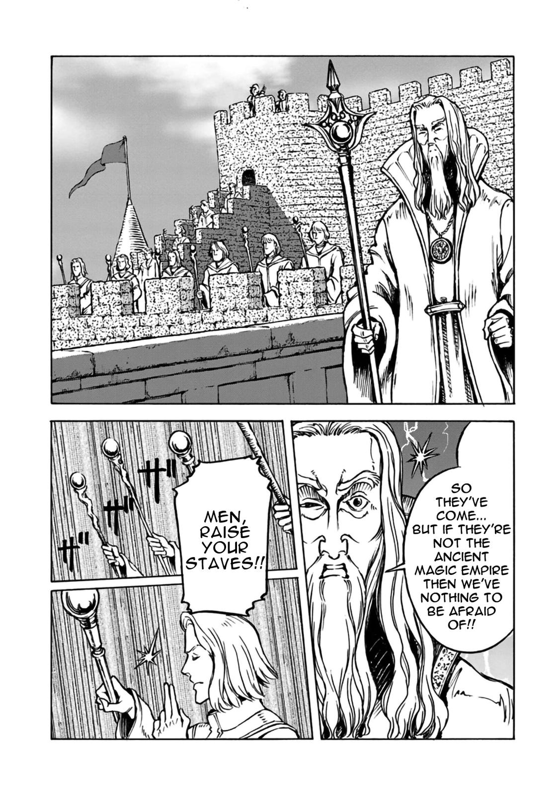Nihonkoku Shoukan Chapter 12 7