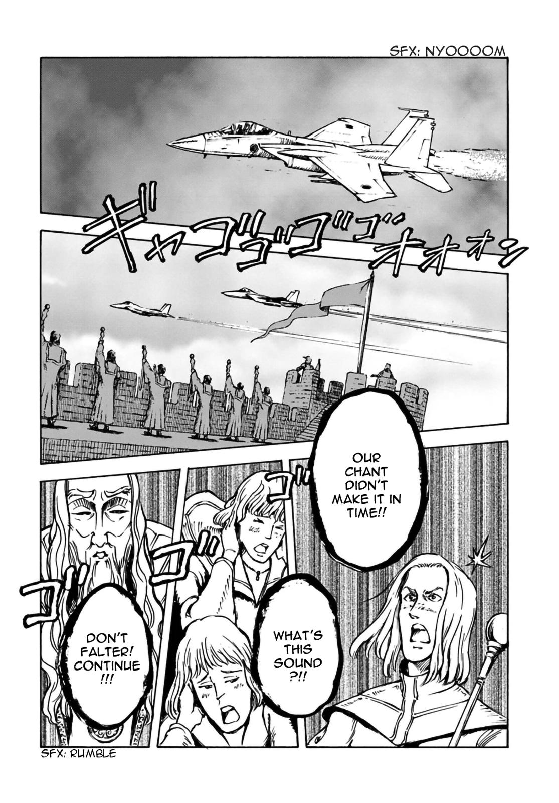 Nihonkoku Shoukan Chapter 12 8