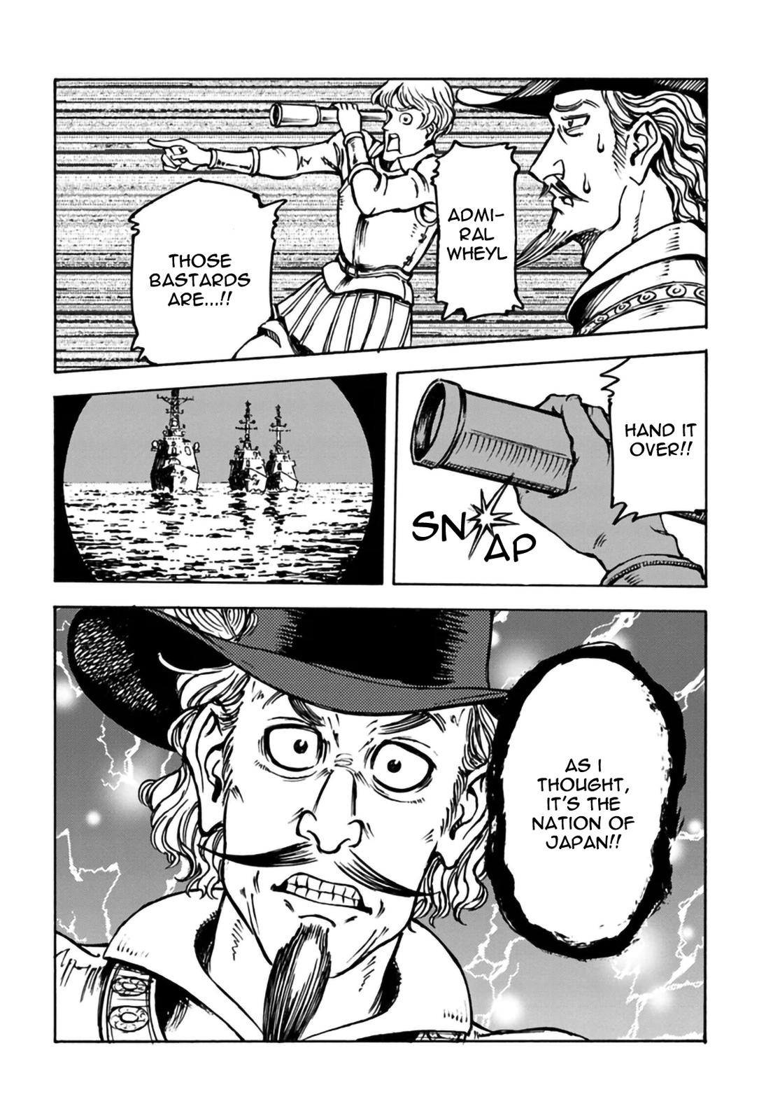Nihonkoku Shoukan Chapter 12 13
