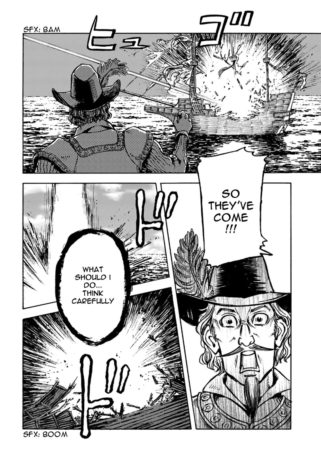 Nihonkoku Shoukan Chapter 12 15
