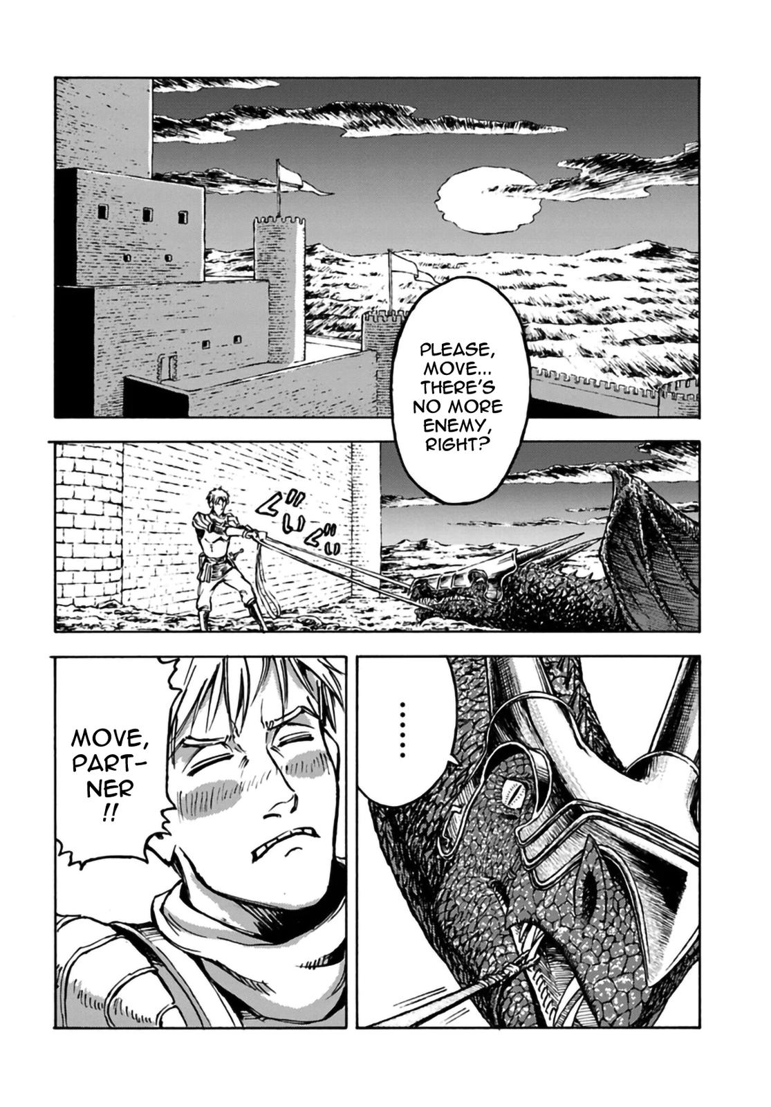 Nihonkoku Shoukan Chapter 12 18