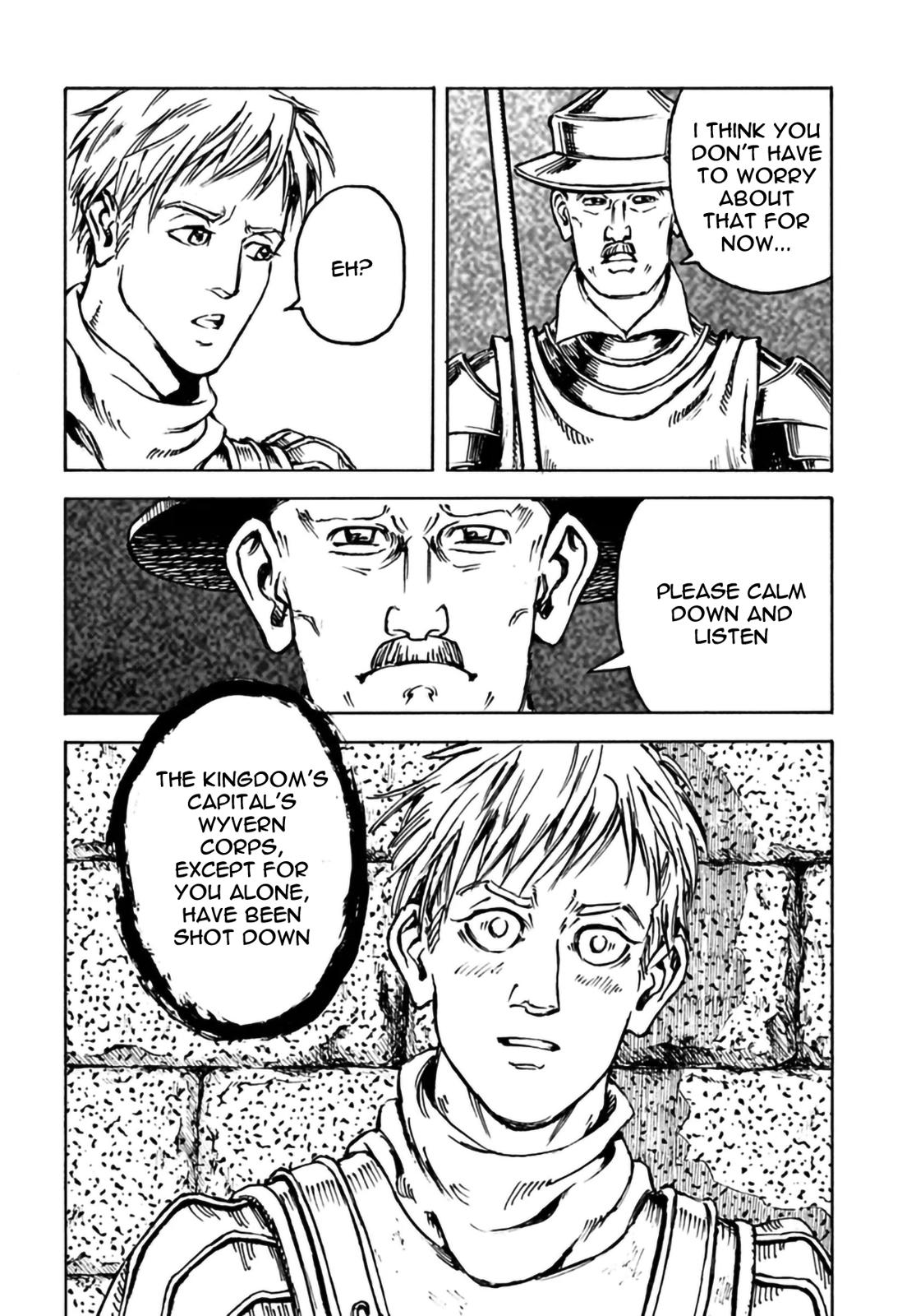 Nihonkoku Shoukan Chapter 12 20