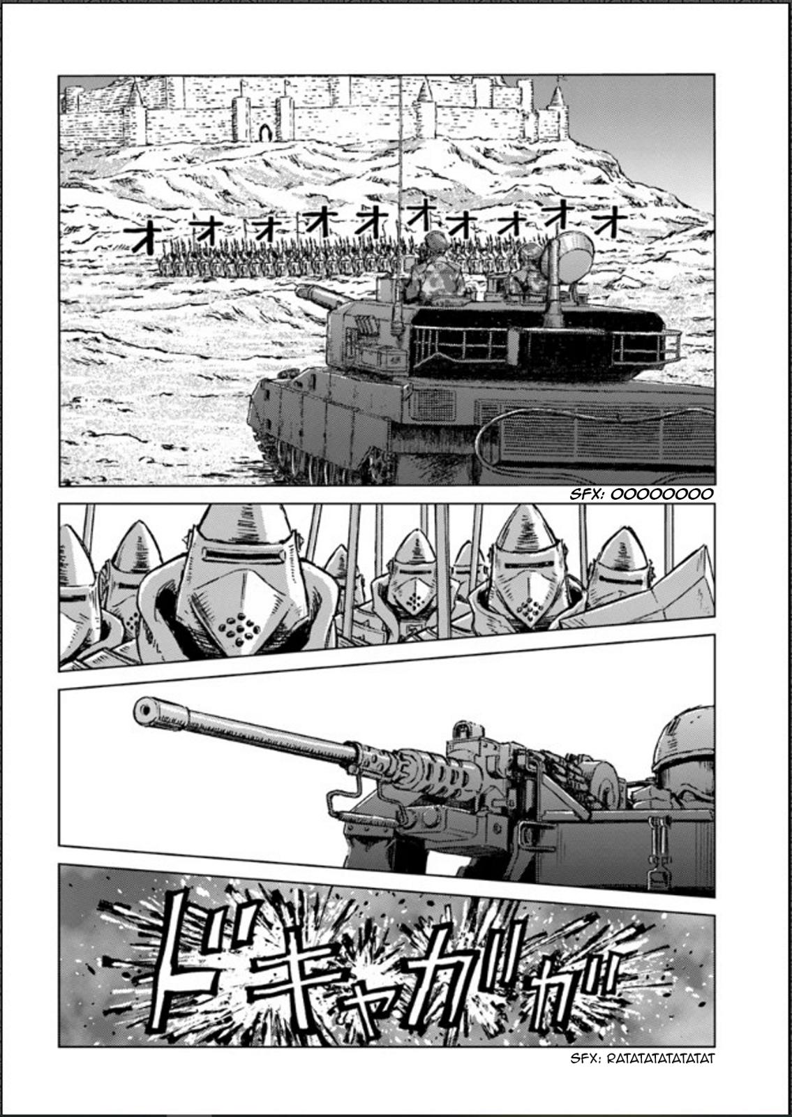 Nihonkoku Shoukan Chapter 14 4