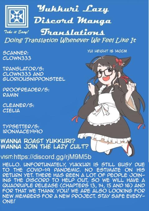 Nihonkoku Shoukan Chapter 15 1