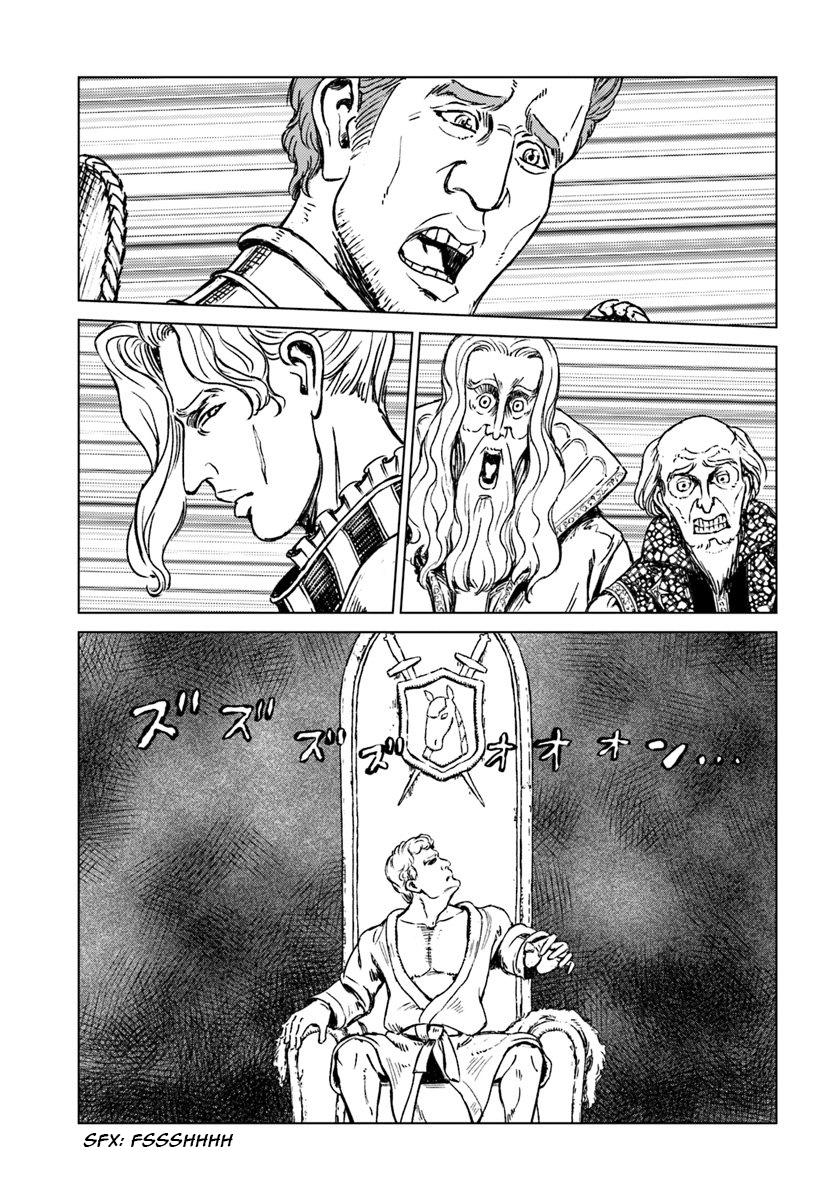 Nihonkoku Shoukan Chapter 15 5