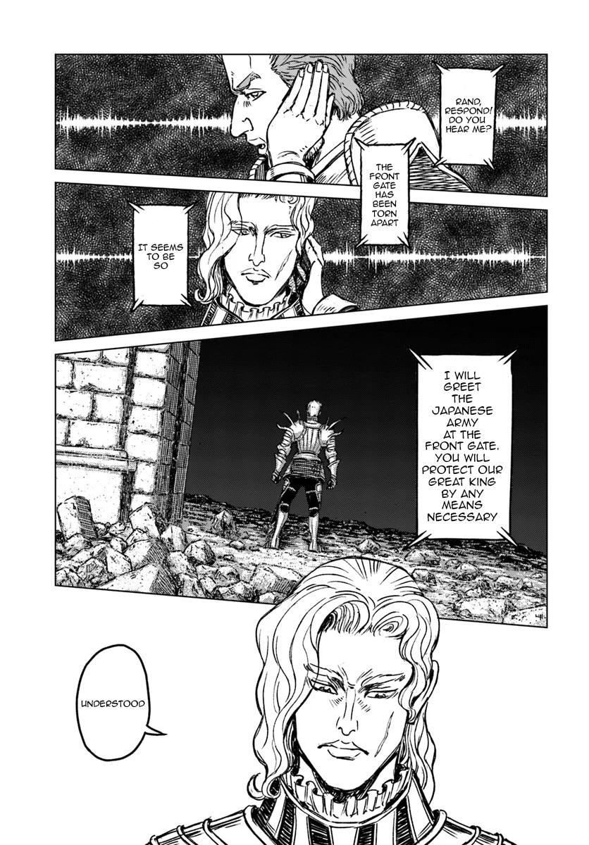 Nihonkoku Shoukan Chapter 15 7