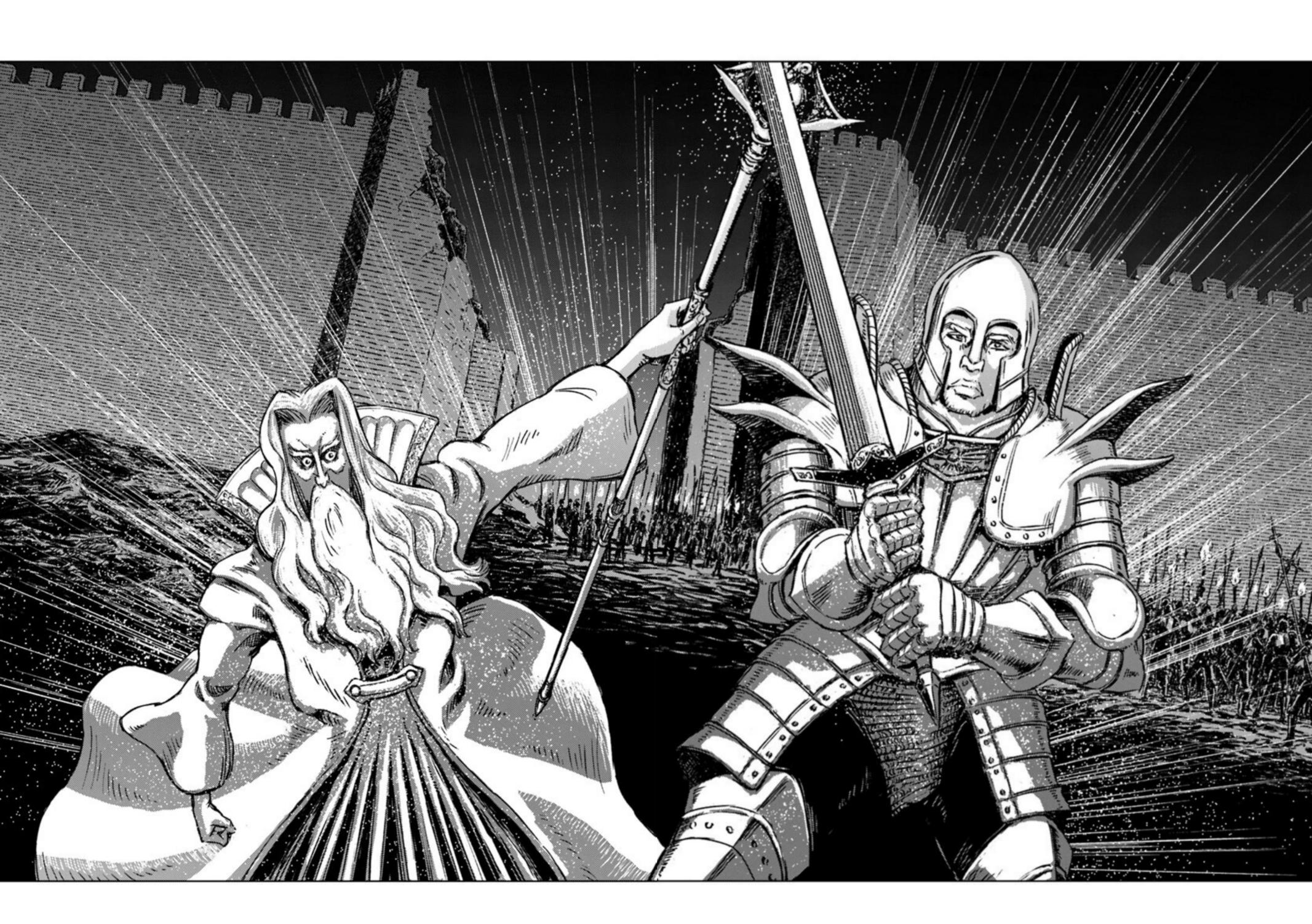 Nihonkoku Shoukan Chapter 15 12