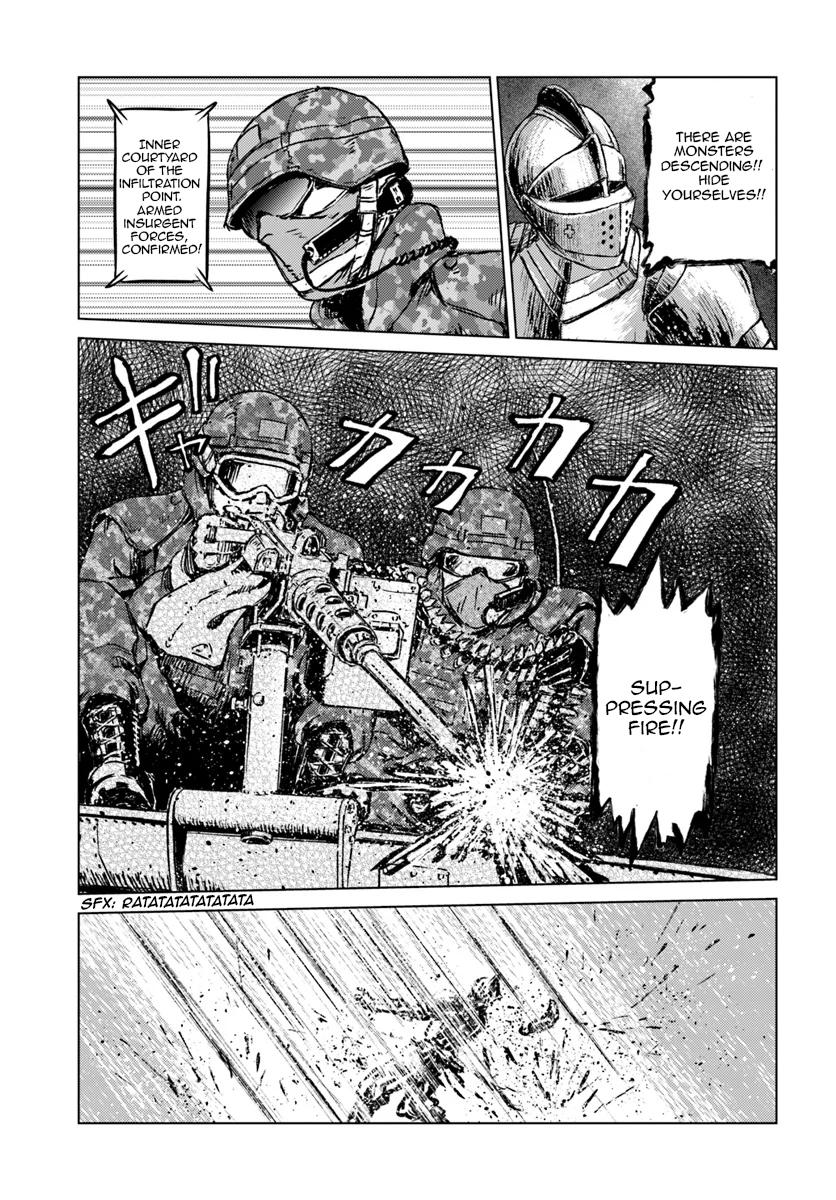 Nihonkoku Shoukan Chapter 15 18