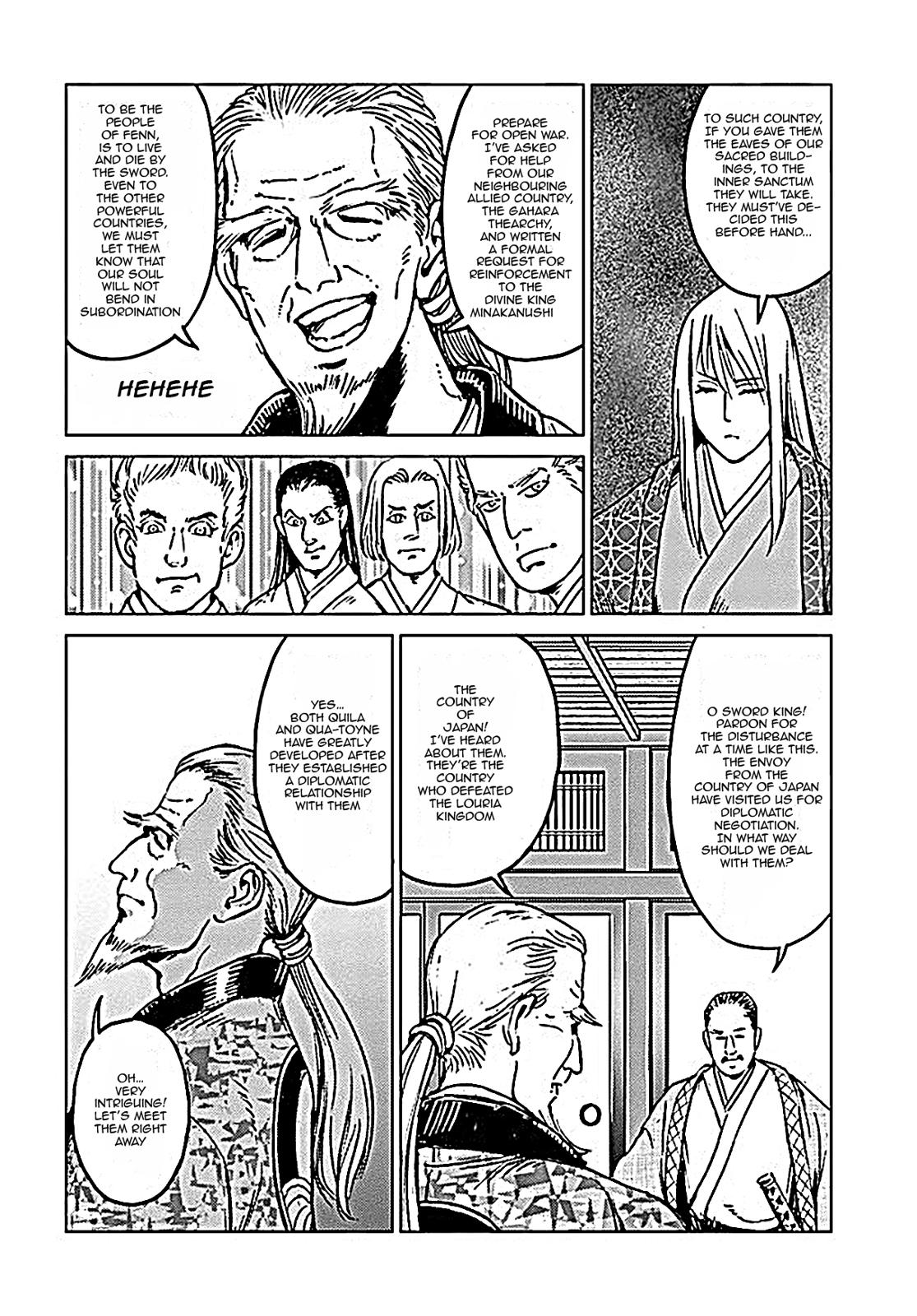 Nihonkoku Shoukan Chapter 18 11