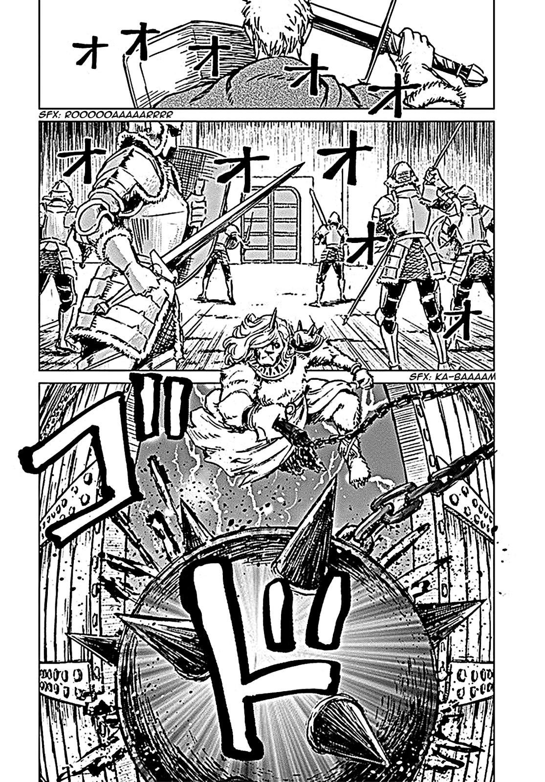Nihonkoku Shoukan Chapter 18 25