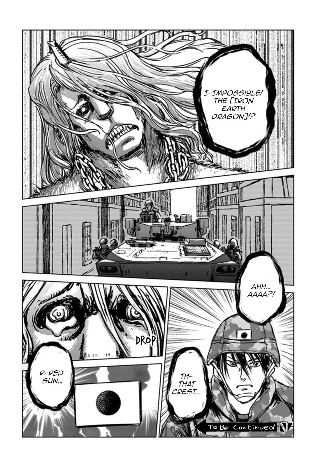 Nihonkoku Shoukan Chapter 22 31