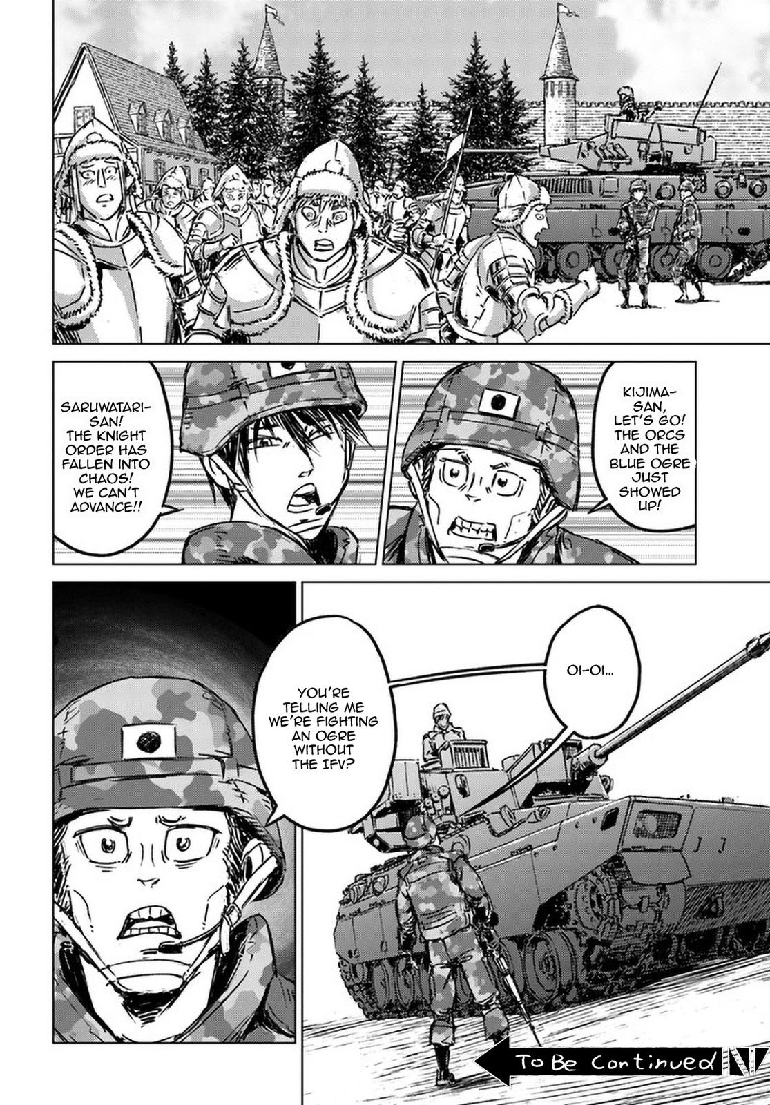 Nihonkoku Shoukan Chapter 23 24
